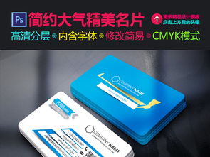 简约创意高档名片设计 档案服务的视觉名片